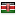 broadcastingurus.com server is located in Kenya